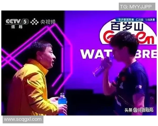 广州排球队与成都排球队的精彩对决赛后分析与战术探讨