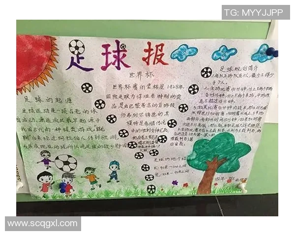 探索A足球动画的魅力与创意背后的故事与技术创新