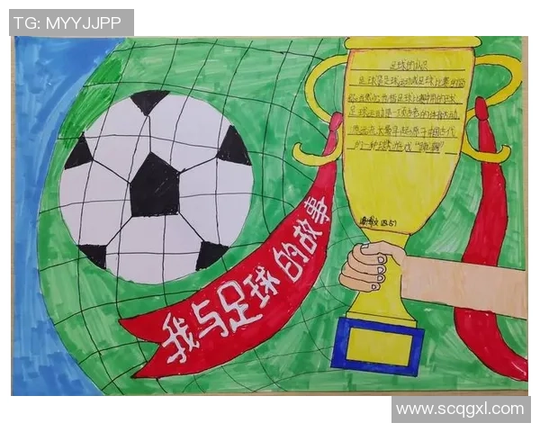 小孩对足球的热爱如何影响他们的成长与未来发展