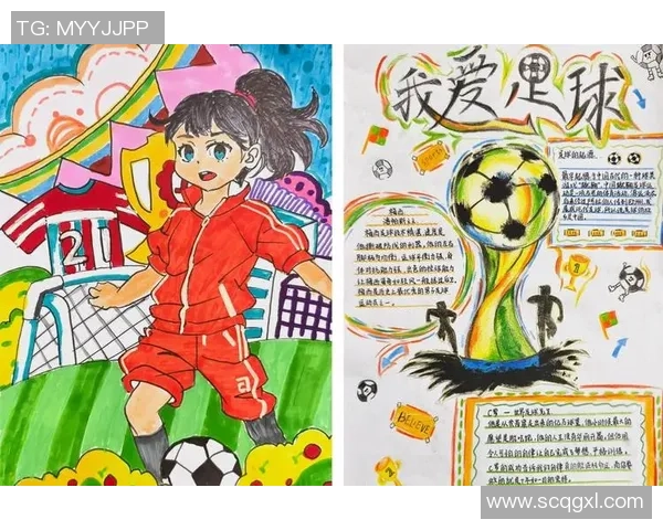 校园少儿足球热潮兴起培养未来足球明星的全新计划与愿景 校园少儿足球热潮兴起培养未来足球明星的全新计划与愿景