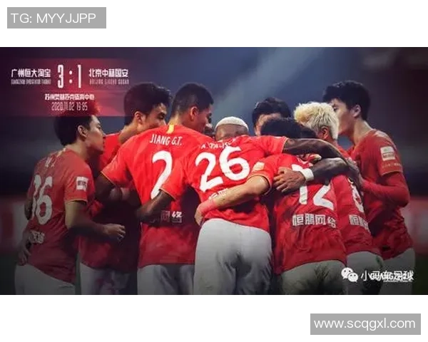 赛后复盘分析北京足球队与广州足球队的技术对抗与战术运用 赛后复盘分析北京足球队与广州足球队的技术对抗与战术运用